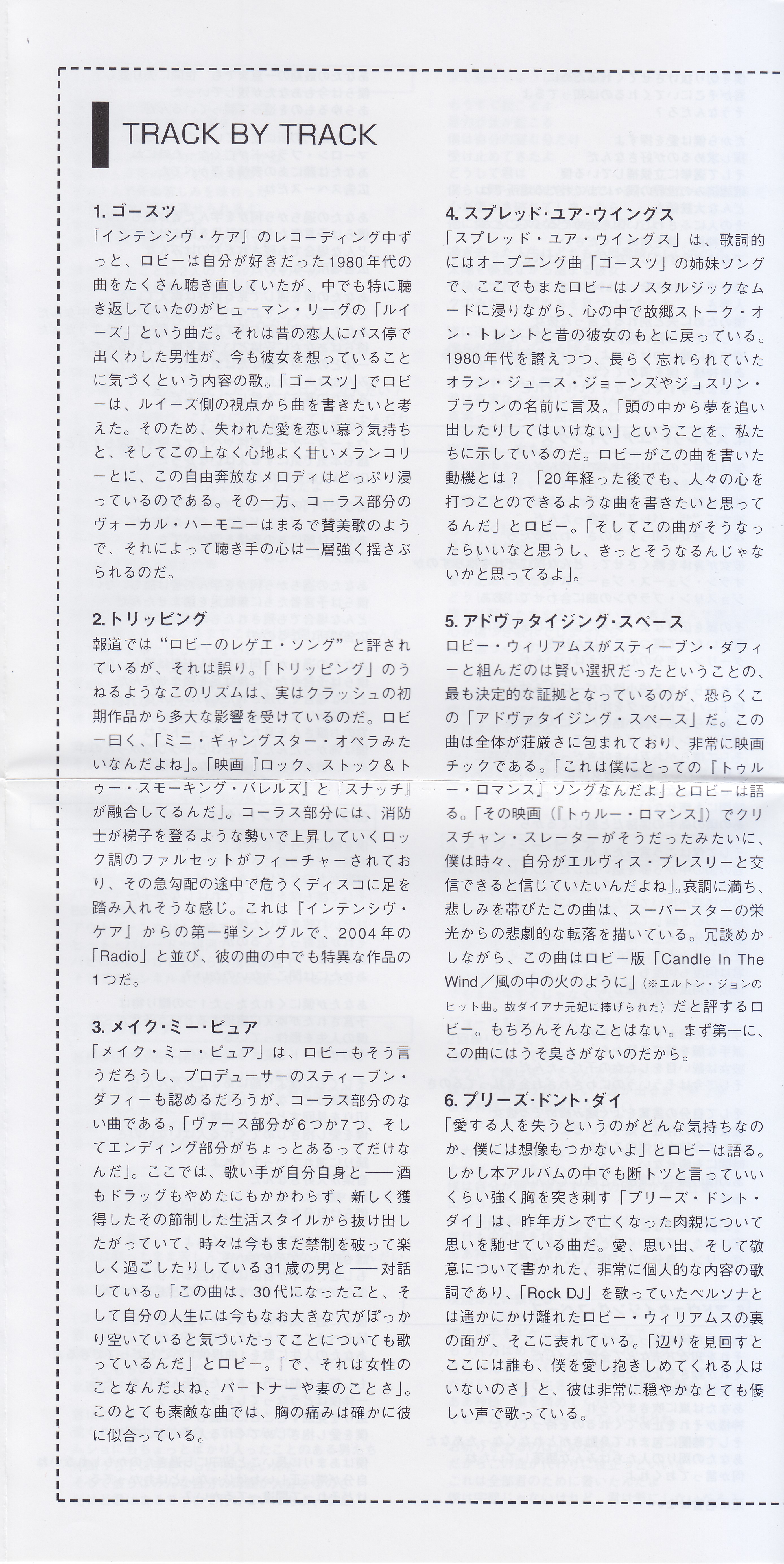 Robbie Williams  Intensive Care : Booklet2 03  jpn